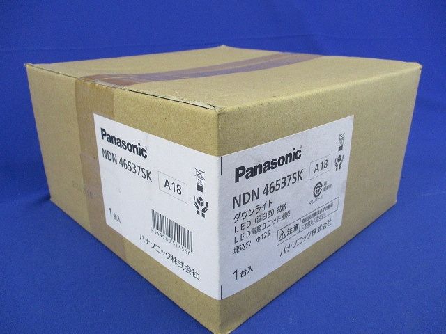 LEDダウンライトφ125(温白色) NDN46537SK