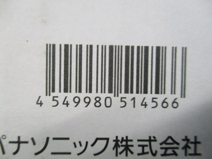 LEDダウンライトφ125(温白色) NDN46537SK