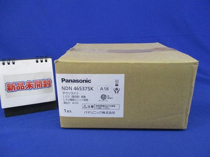 LEDダウンライトφ125(温白色) NDN46537SK