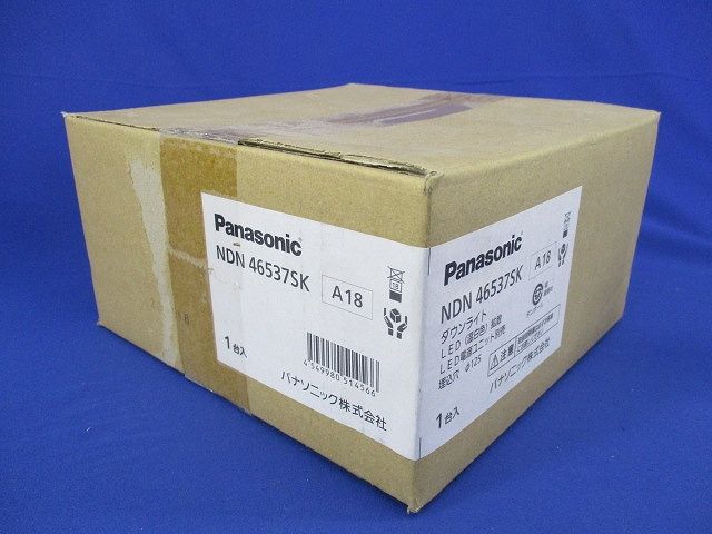 LEDダウンライトφ125(温白色) NDN46537SK