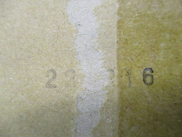 LEDダウンライトφ125(温白色) NDN46537SK