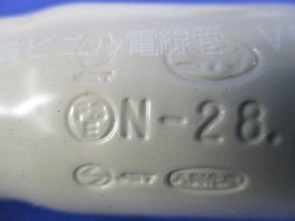 ノーマルベンド(7個入)(ベージュ) N-28