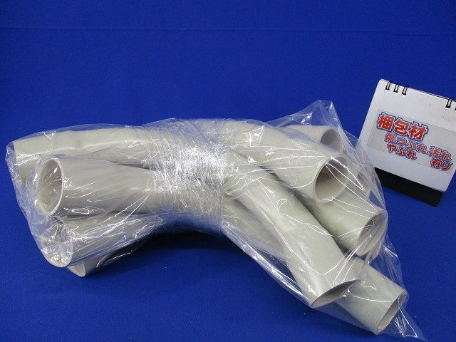 ノーマルベンド(7個入)(ベージュ) N-28