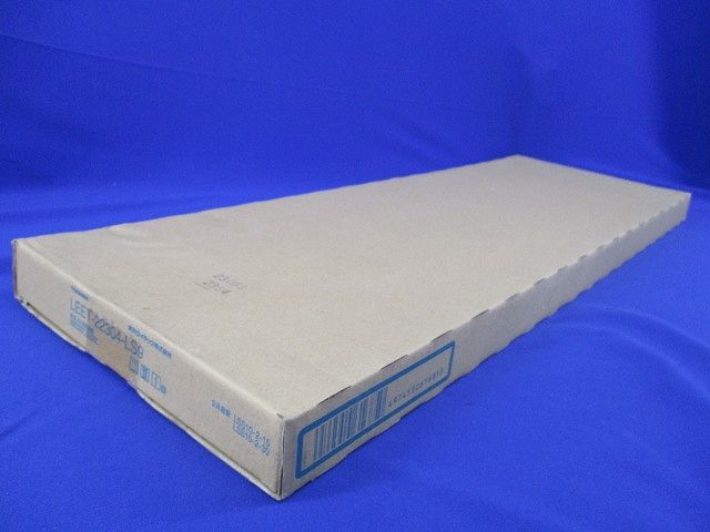LEDベースライト 本体のみ(新品未開梱) LEET-22304-LS9