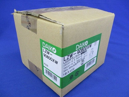 LEDダウンライトφ75(ランプ無)(新品未開梱) LZW-90800XW