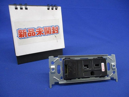 埋込アースターミナル付15A･20A兼用接地コンセント 20A-250V ソフトブラック JEC-BN-LIGESB