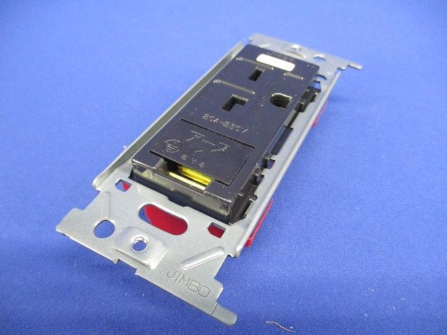 埋込アースターミナル付15A･20A兼用接地コンセント 20A-250V ソフトブラック JEC-BN-LIGESB