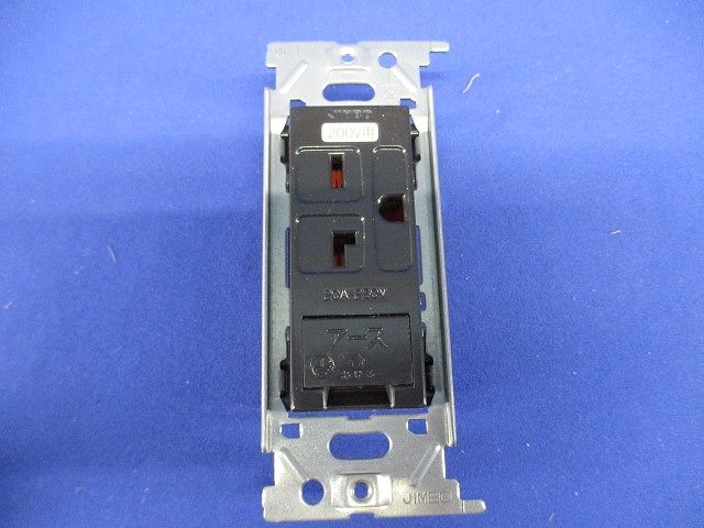 埋込アースターミナル付15A･20A兼用接地コンセント 20A-250V ソフトブラック JEC-BN-LIGESB