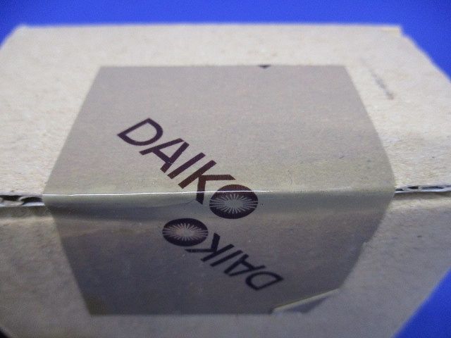 LEDブラケットライト 非調光 LED内蔵 6.5W 電球色 2700K ホワイト DBK-40427Y