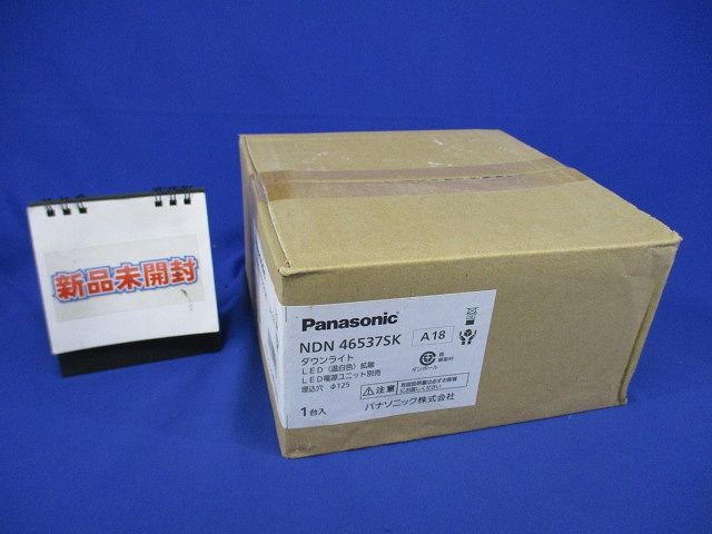 LEDダウンライト 電源・調光器別売 ビーム角85度 3500K NDN46537SK