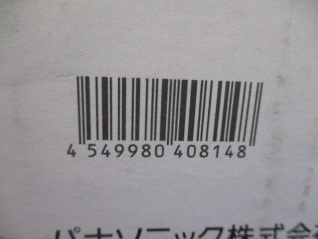 ユニバーサルダウンライト 配光可変 φ125 550形 電源別売 ホワイト 4000K NTS65511W