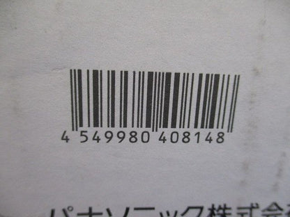 ユニバーサルダウンライト 配光可変 φ125 550形 電源別売 ホワイト 4000K NTS65511W