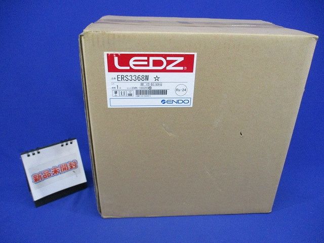 LEDスポットライト 電源内蔵 調光不可 3500K 白艶消し ERS3368W