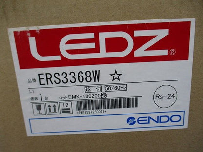 LEDスポットライト 電源内蔵 調光不可 3500K 白艶消し ERS3368W