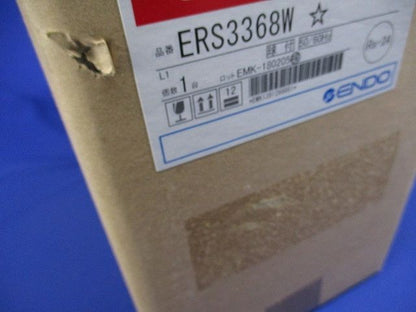 LEDスポットライト 電源内蔵 調光不可 3500K 白艶消し ERS3368W