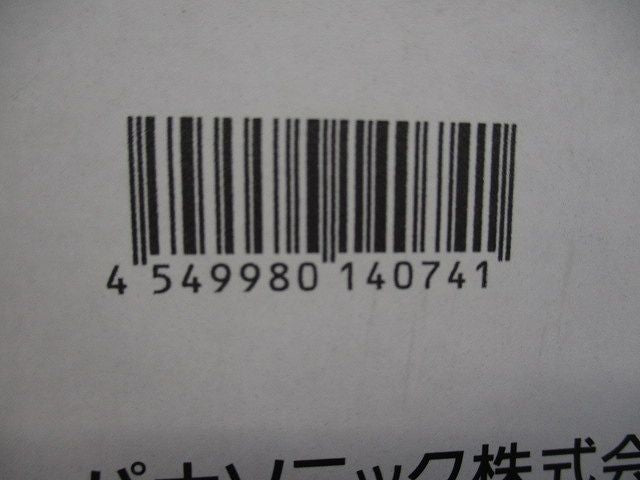LEDダウンライト 電源ユニット別売 3500K NDN66537S