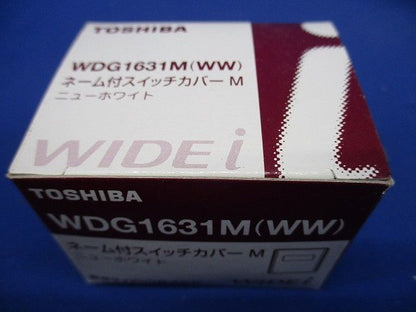 ネーム付スイッチカバーM(10個入)ニューW WDG1631M(WW)-10