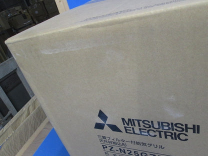 換気扇部材 業務用ロスナイ グリル PZ-N25GZM2