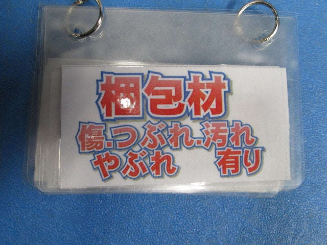 換気扇部材 業務用ロスナイ グリル PZ-N25GZM2