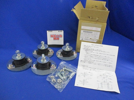 配電用変圧器 1P 75KVA 50Hz 6KV-5A 210/105 3W SF-1R