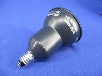 LEDユニバーサルダウンライト(ランプ付)(点灯確認OK) AD92100L