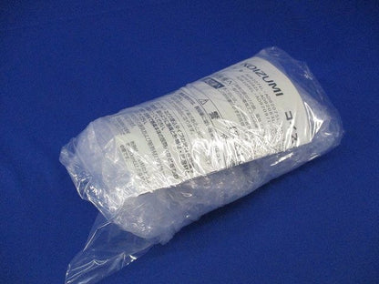 LEDユニバーサルダウンライト(ランプ付)(取説付)(点灯確認OK) AD92100L