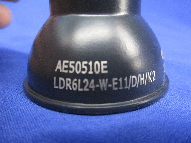 LEDユニバーサルダウンライト(ランプ付)(取説付)(点灯確認OK) AD92100L