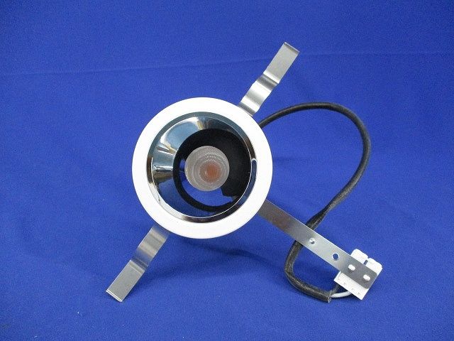 LEDユニバーサルダウンライト(ランプ付)(点灯確認OK) AD92100L