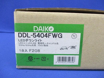 LEDダウンライトφ75(電球色) DDL-5404FWG