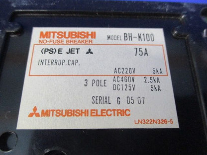 ノーヒューズブレーカ75A BH-K100