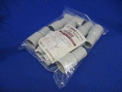 J管用異径ソケット 排水用 VE管28⇔22 ベージュ 10個入 VEI-2822-10