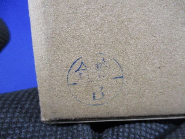 マルチエアコン用室外機接続配管キット MC-NP21SA1