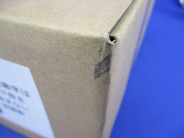 マルチエアコン用室外機接続配管キット MC-NP21SA1