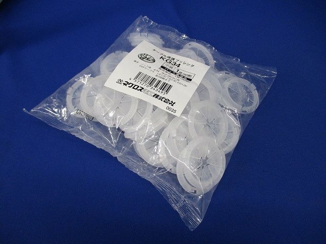 ケーブル保護ブッシング(50個入) KG34-50