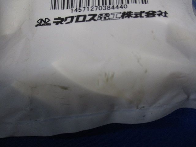 おめかしキャップ 厚鋼電線管用 10枚入 OMK22-10