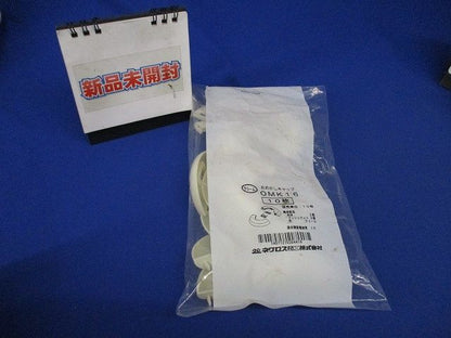 おめかしキャップ 厚鋼電線管用 10枚入 OMK16-10