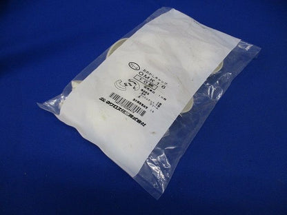 おめかしキャップ 厚鋼電線管用 10枚入 OMK16-10