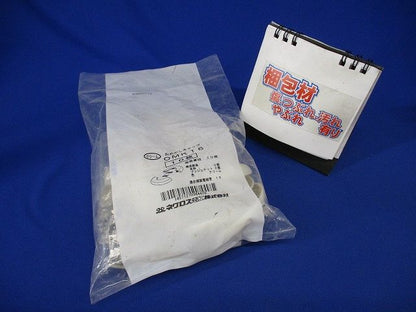 おめかしキャップ 厚鋼電線管用 10枚入 OMK16-10