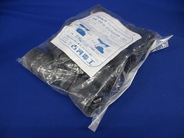 PFコネクタ45 (45°タイプ) (プラフレキPFS-22用)グレー 10個入り PFS-22MHR-10