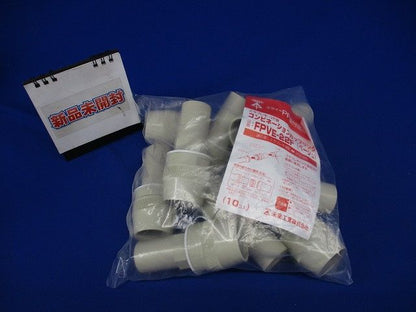 コンビネーションカップリング 防水型 ベージュ ミラフレキMF22⇔VE管22 10個入 FPVE-22F-10