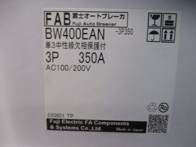 オートブレーカ 単3中性線欠相保護付 3P350A AC100/200V BW400EAN-3P350