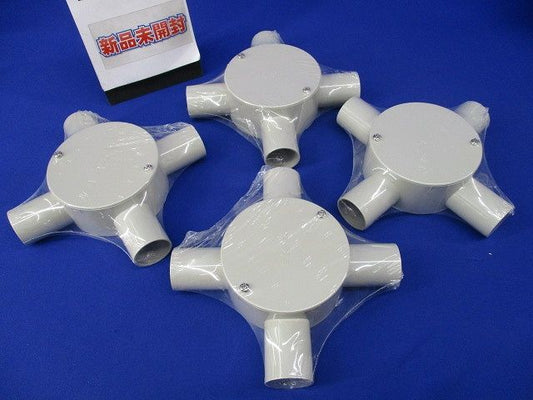 露出用丸型ボックス 4方出 ベージュ(4個入)(新品未開封) PVM22