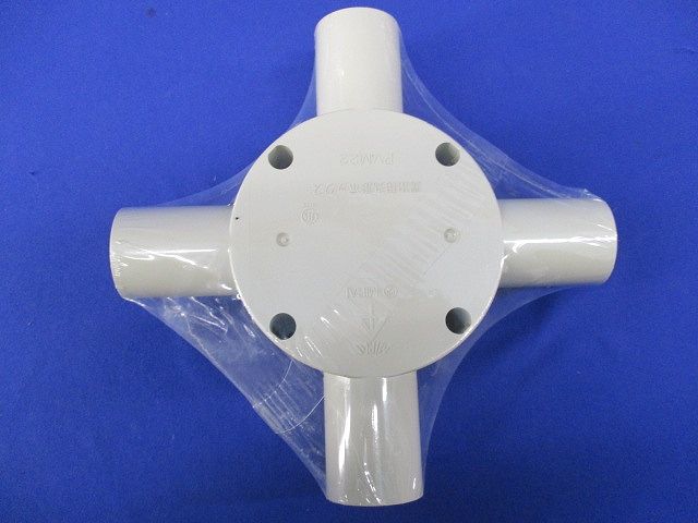露出用丸型ボックス 4方出 ベージュ(4個入)(新品未開封) PVM22