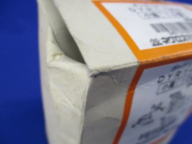 ガッチリロック(10個入)(新品未開梱) DYR1-W4