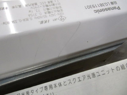 LEDスクエアセット(本体のみ未開封) NNLK10557+NNL1101EVLA9