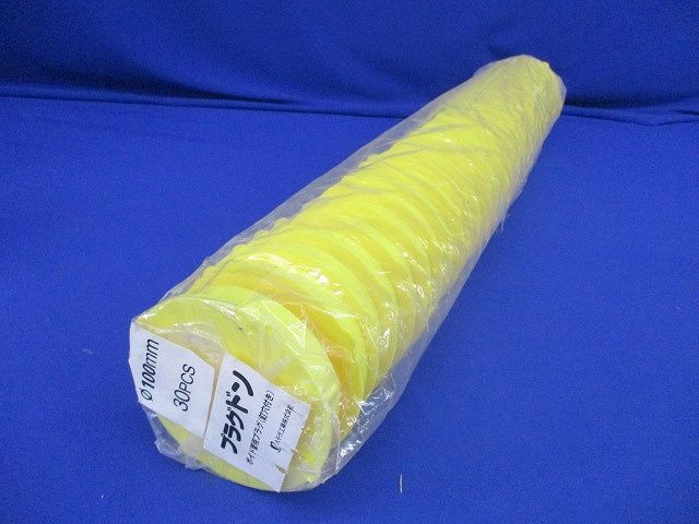 プラグドンφ100mm(ボイド管用プラグ)(30個入)(破れ有)(新品未開封) φ100