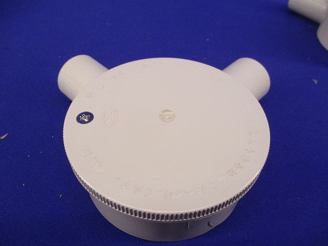 露出用丸形ボックス(ワンタッチ式)(5個入)(アイボリー) R22LJHW