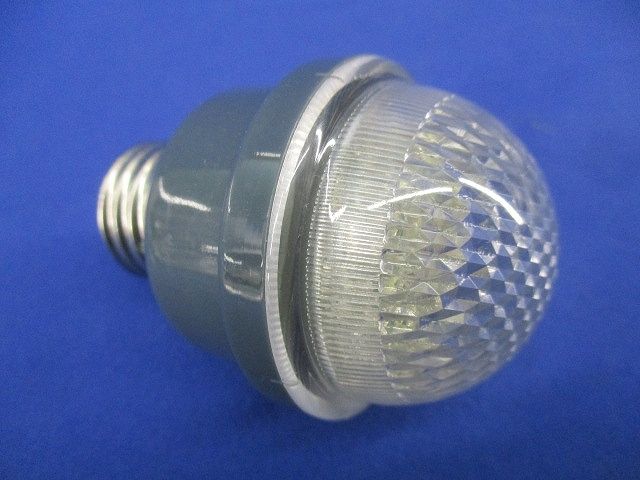 LEDサイン球E26(点灯試験済) P18W-E2601-W