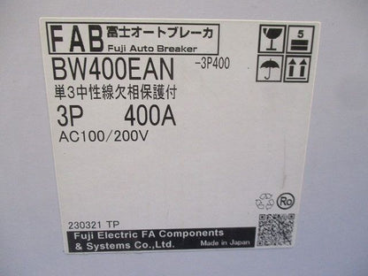 富士オートブレーカ3P400A(新品未開梱) BW400EAN