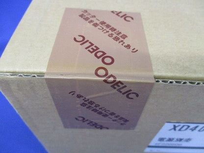 LEDベースダウンライトφ100 温白色 電源別売(新品未開梱) XD403457